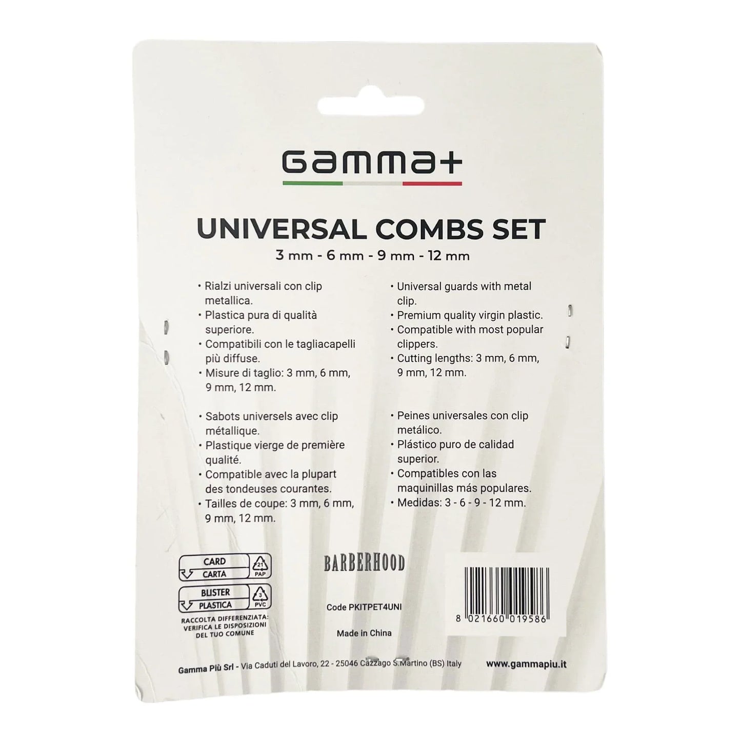 Gamma+ Universal Comb Guards - Set of 4